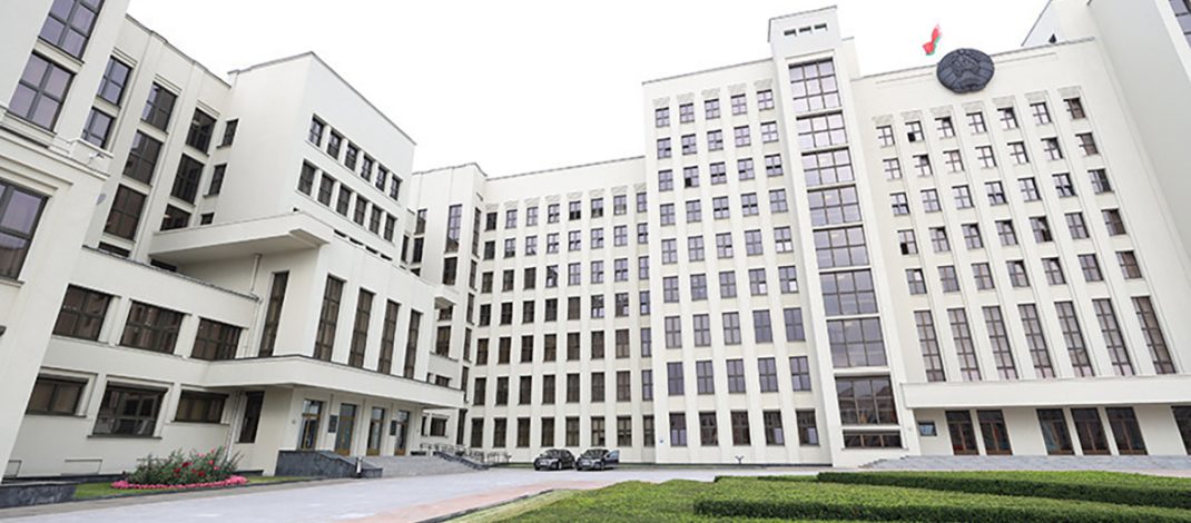 В Беларуси утверждена среднесрочная финансовая программа республиканского бюджета на 2026-2028 годы