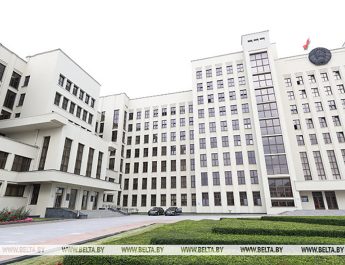 В Беларуси утверждена среднесрочная финансовая программа республиканского бюджета на 2026-2028 годы