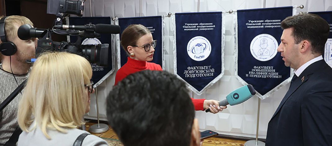 Какие условия для закрепления специалистов создаются в районах, пострадавших от аварии на Чернобыльской АЭС