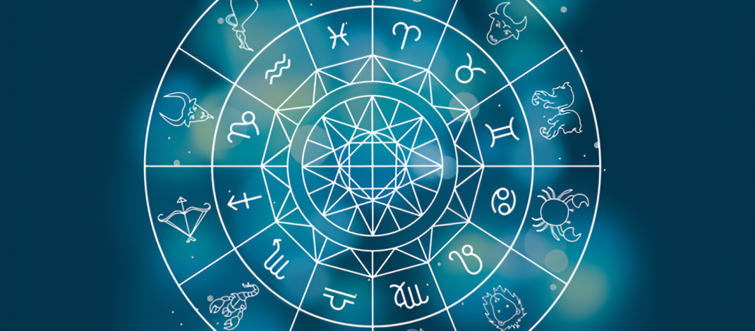 Гороскоп на 20 апреля