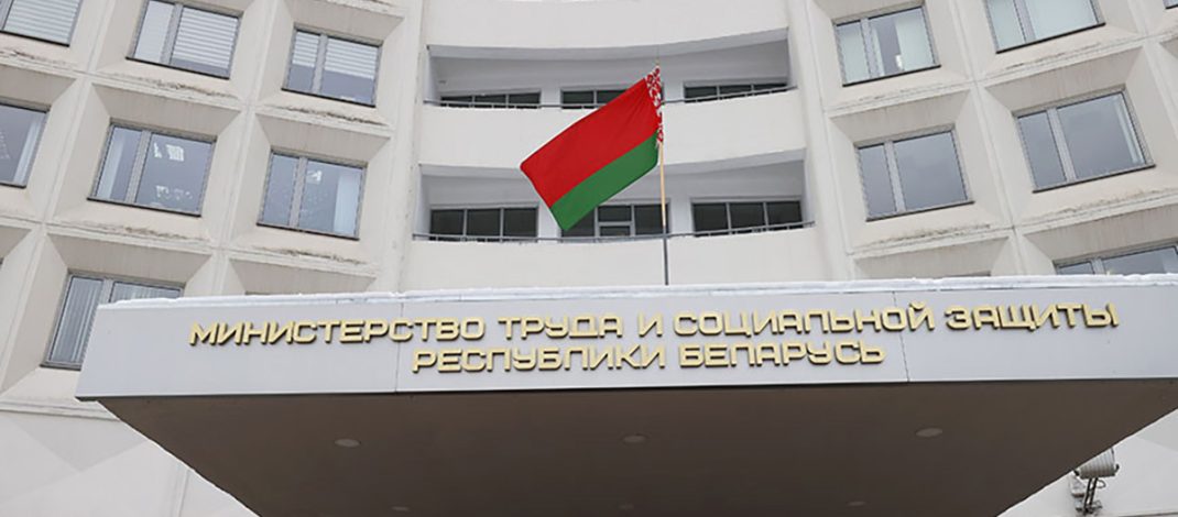 Как накопить «вторую» пенсию, напомнили в Минтруда