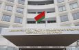 Как накопить «вторую» пенсию, напомнили в Минтруда