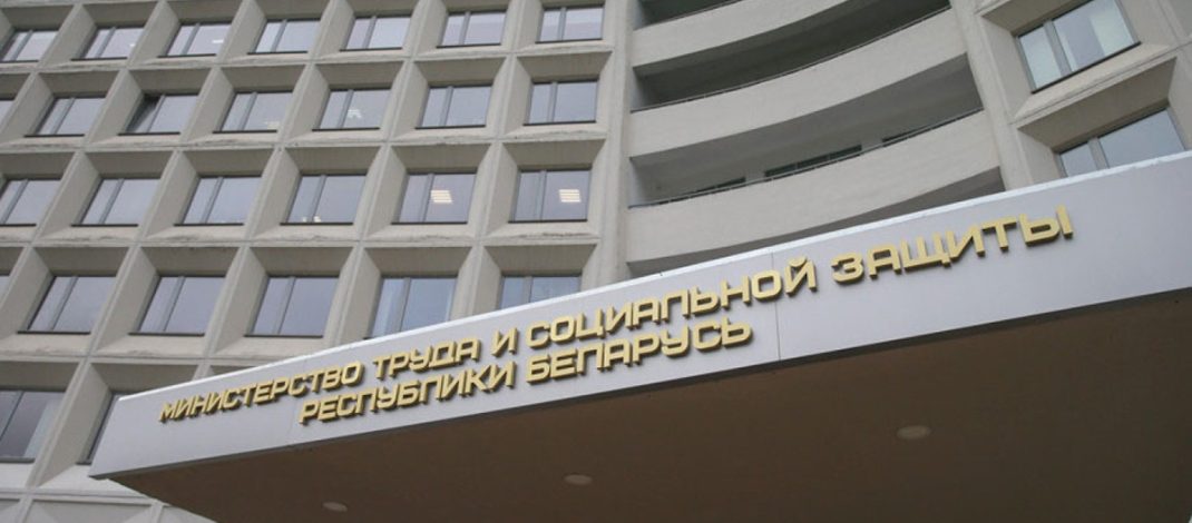 Через какое время после трудоустройства положен первый отпуск, рассказали в Минтруда