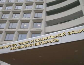 Через какое время после трудоустройства положен первый отпуск, рассказали в Минтруда