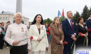 Торжественный митинг