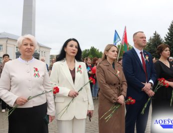 Торжественный митинг