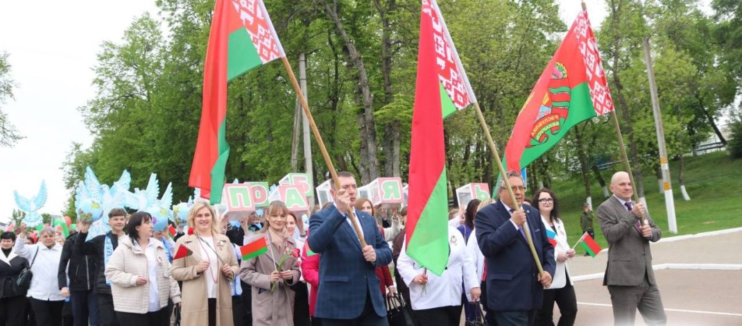 День Победы вместе