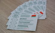Белорусы теперь могут подарить техосмотр друзьям и близким
