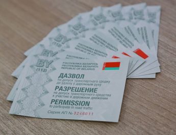 Белорусы теперь могут подарить техосмотр друзьям и близким
