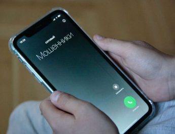 Как не стать жертвой фейковых звонков из налоговой