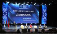 Блокировать или «партизанить»? Участники медиафорума в Гродно порассуждали над будущим YouTube в Беларуси