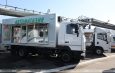В деревнях Беларуси могут появиться автомагазины с самообслуживанием