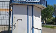 Электрический кабель демонтировали