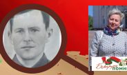 Онлайн-челлендж молодёжной редакции газеты «Лоеўскі край» «Родные лица Победы»