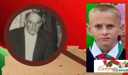 Онлайн-челлендж молодёжной редакции газеты «Лоеўскі край» «Родные лица Победы»