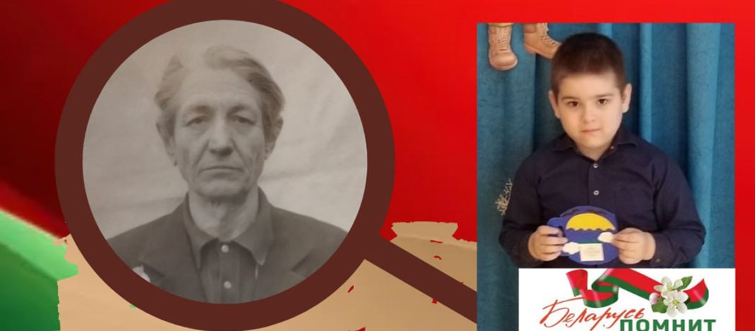 Онлайн-челлендж молодёжной редакции газеты «Лоеўскі край» «Родные лица Победы»
