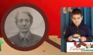 Онлайн-челлендж молодёжной редакции газеты «Лоеўскі край» «Родные лица Победы»