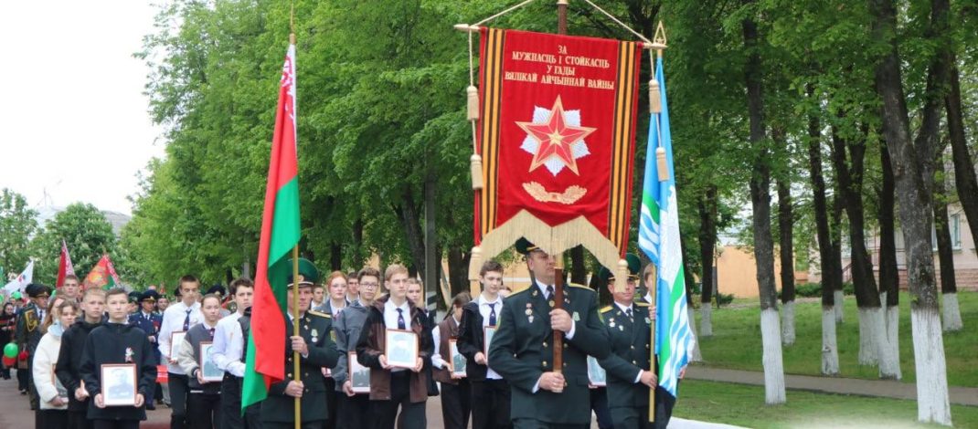 Ярко, масштабно, патриотично!