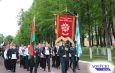 Ярко, масштабно, патриотично!