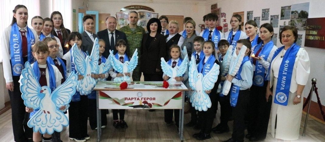 Заголовок торжественное открытие «Парты героя»