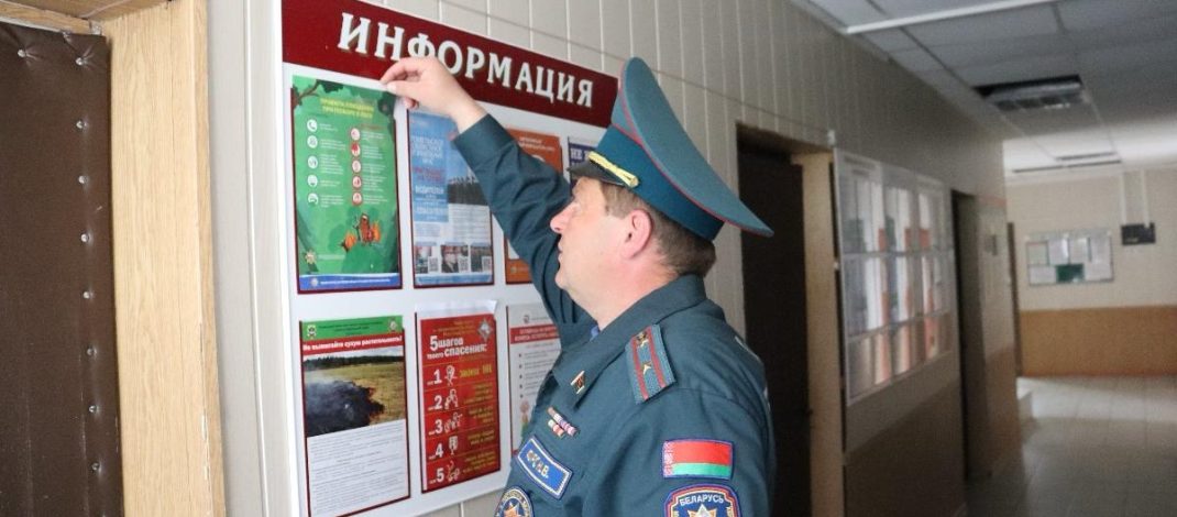 В Лоеве прошло специальное профилактическое мероприятие «Зеленый щит»