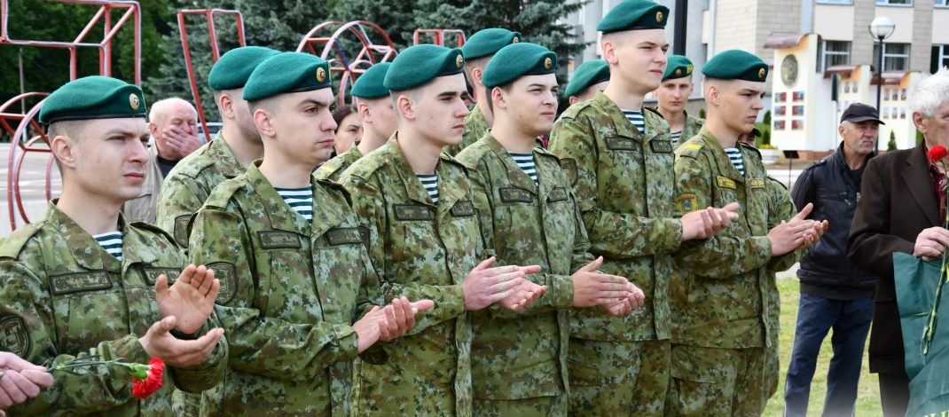 С Днём пограничника!