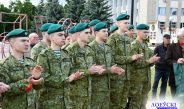 С Днём пограничника!