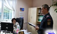 Закон и цифровая безопасность — в центре внимания