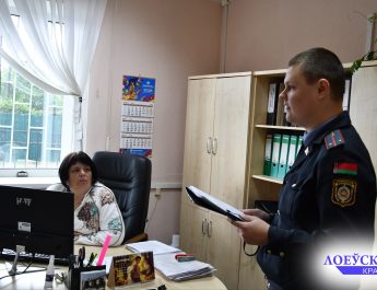Закон и цифровая безопасность — в центре внимания