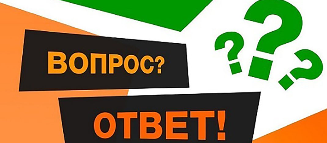 Таможня