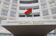 Можно ли отказаться от отзыва из отпуска, рассказали в Минтруда