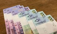 После проверки районной организации ЖКХ в бюджет возвращено более 300 тысяч рублей