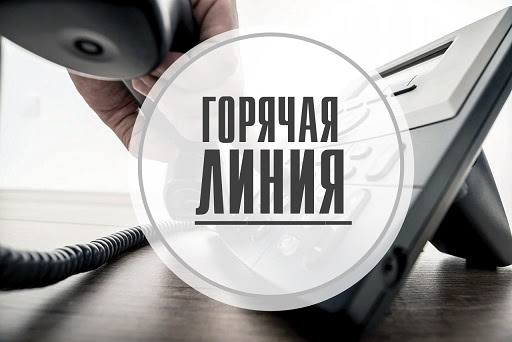  На контроле – своевременность выплаты заработной платы.