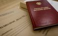 Фиктивное распределение обернулось уголовными делами для троих выпускников столичных вузов