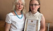 Путь к звёздам через труд, упорство и стремление к знаниям