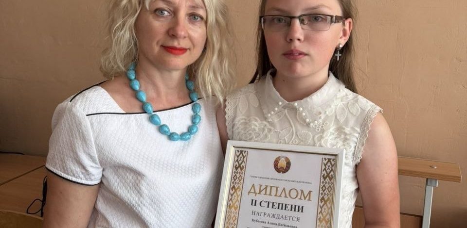 Путь к звёздам через труд, упорство и стремление к знаниям