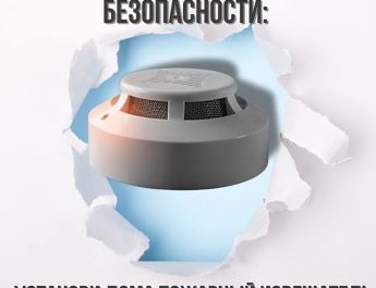 Почему установка АПИ – это необходимость?