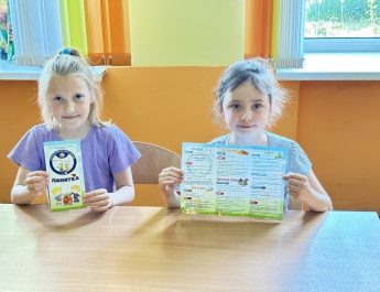 Лето – это здорово, а с МЧС – еще и безопасно!