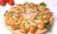 Пирог Подсолнух с творогом и зеленью