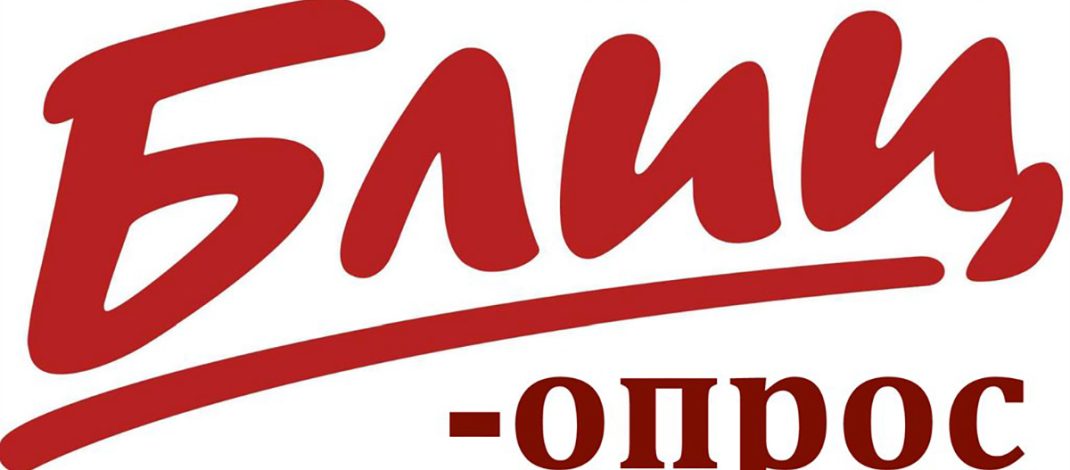 Впереди — самое лучшее!