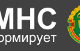 Транспортный налог в 2026 году