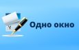 Цифровой комфорт