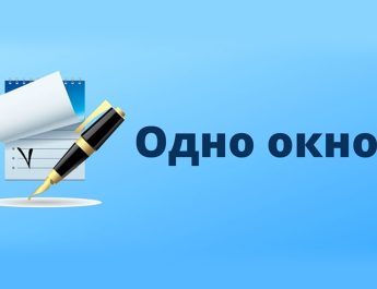 Цифровой комфорт