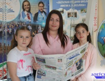 Интернет хорошо, а районка лучше!