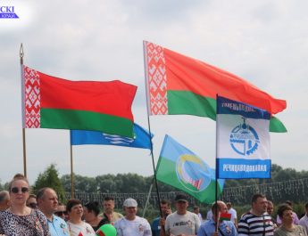 ЕДИНСТВО И ГОРДОСТЬ