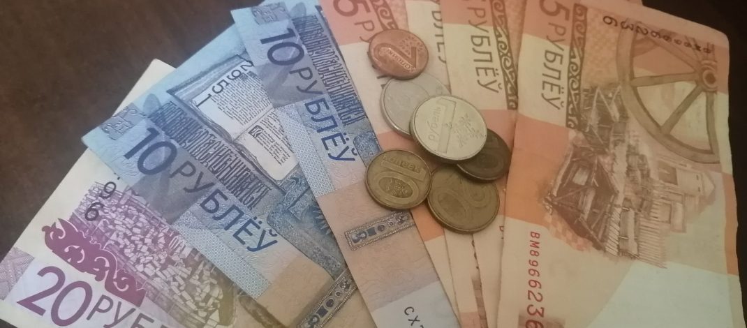 За вредность белорусам доплатят – кому прибавят 500 рублей к пенсии в 2026 году