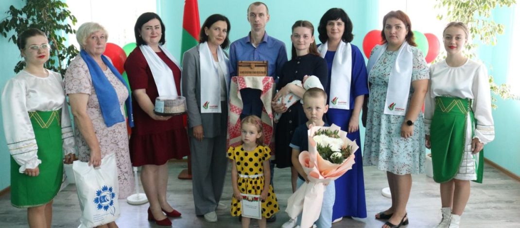 Бацькава кашуля