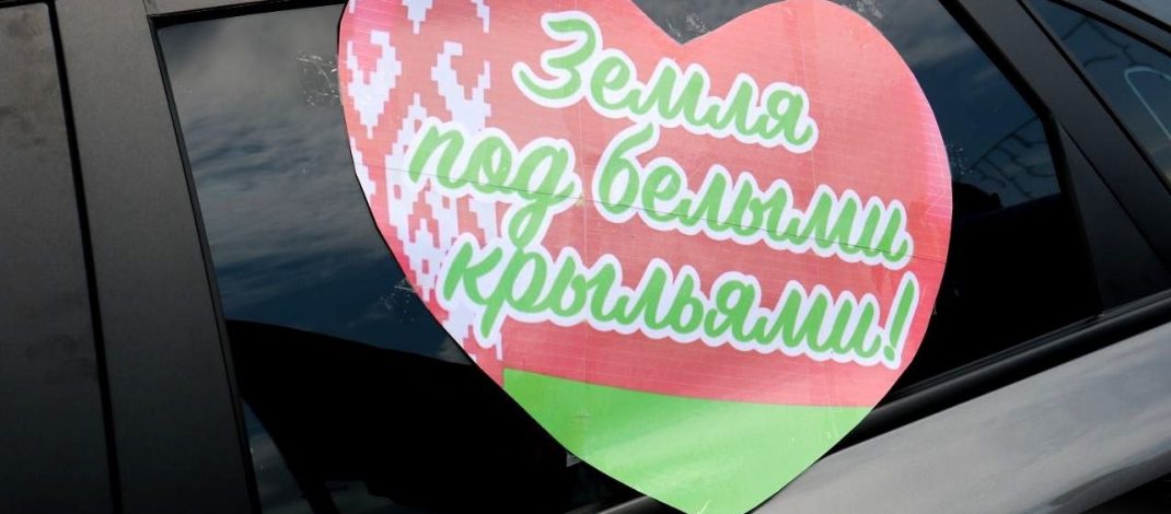 Пазл «Земля под белыми крыльями!»