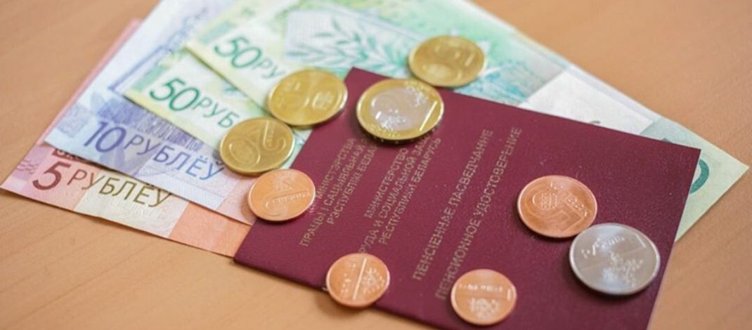 5 вопросов о пенсиях