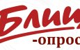 Расплескалась синева по беретам…